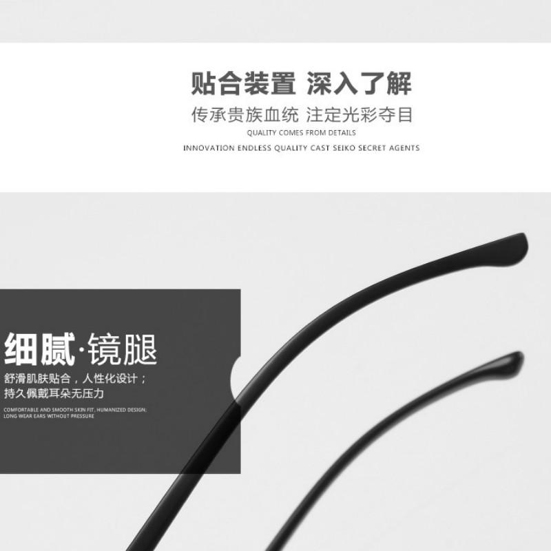 Mắt Kính Trẻ Em Gọng Vuông Thời Trang Phong Cách Cổ Điển