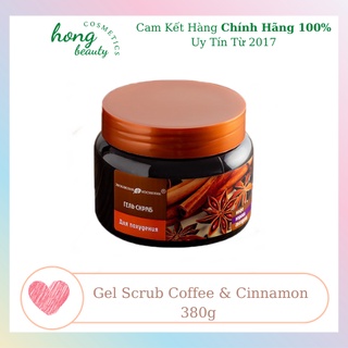 Tẩy Tế Bào Chết Gel Hồi Quế Coffee Cinnamon Cloves 380G