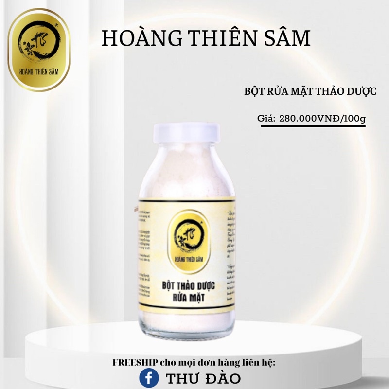 Bột rửa mặt 100g - Hoàng Thiên Sâm
