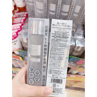 Lotion tế bào gốc The Stem Cell 120ml [clip, bill phía sau]