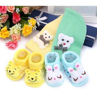 Combo 2 Nón Len + 2 Vớ 3D Cực Cute Giữ Ấm Cho Bé