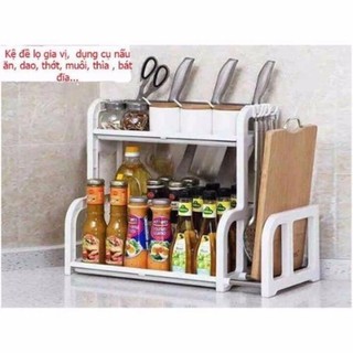 Kệ đựng gia vị nhà bếp 2 tầng chữ H kèm khay để thớt
