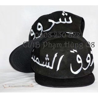 Mũ nón snapback hip hop street style G DRAGON TAEYANG BIG BANG