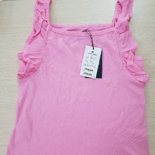Áo Pie Cardin xuất xịn