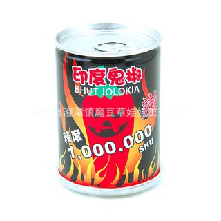 HẠT GIỐNG HOA - CÂY - GIỐNG HẠT ĐẬU THẦN KÌ