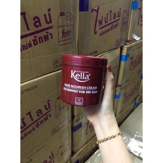DẦU HẤP TÓC KELLA SIÊU MỀM MƯỢT 500ML