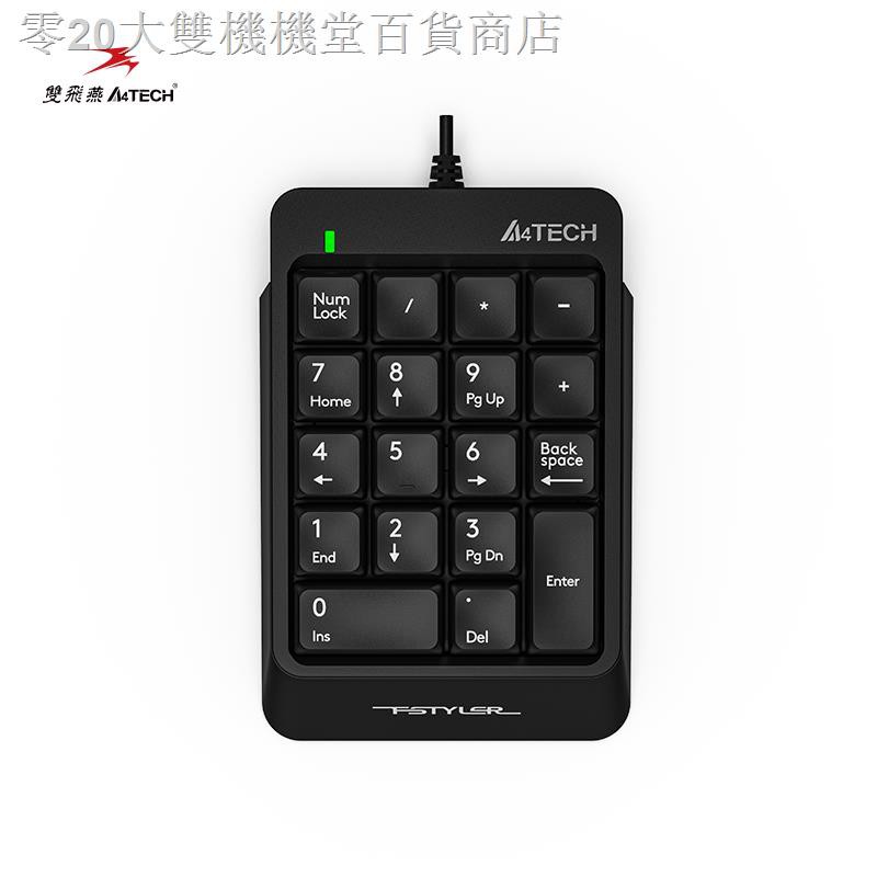 Bàn Phím Điện Tử Mini Fk13P Có Dây Cắm Usb Tiện Dụng | BigBuy360 - bigbuy360.vn