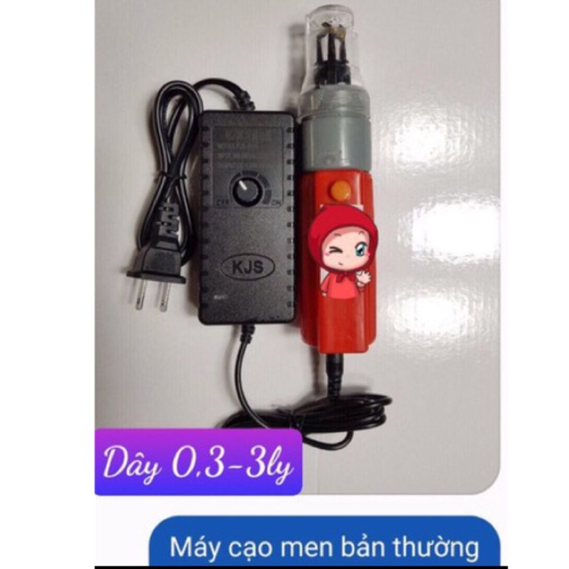 Máy tuốt men dây đồng