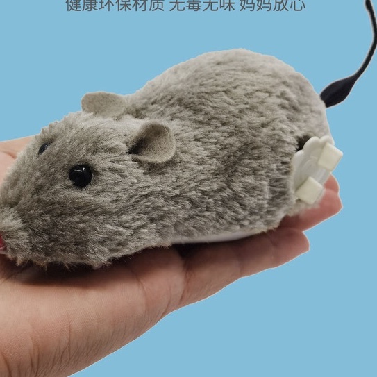 Đồ chơi trẻ em con chuột bông chạy dây cót