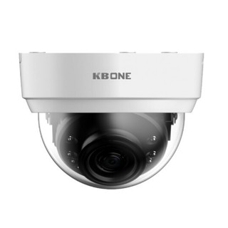 [Giá Hủy Diệt] Camera IP Wifi Dome 4.0MP KBONE KN-4002WN độ phân giải 4.0megapixel -Tặng kèm thẻ nhớ tùy chọn