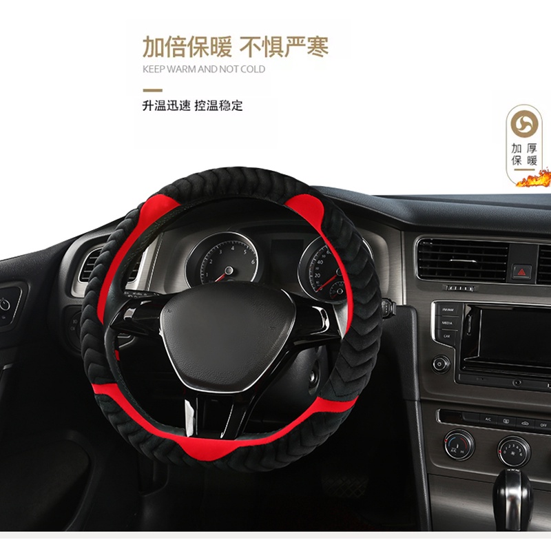 Bọc Vô Lăng Xe Hơi Thể Thao 38cm Cho Suzuki Swift 2017 2018 2019 2020 2021 2022