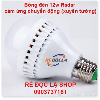 Bóng đèn Led cảm ứng thông minh 12W tự động tắt mở khi có người đến gần Điện Gia Dụng Bảo Minh - Điện Gia Dụng Bảo Minh