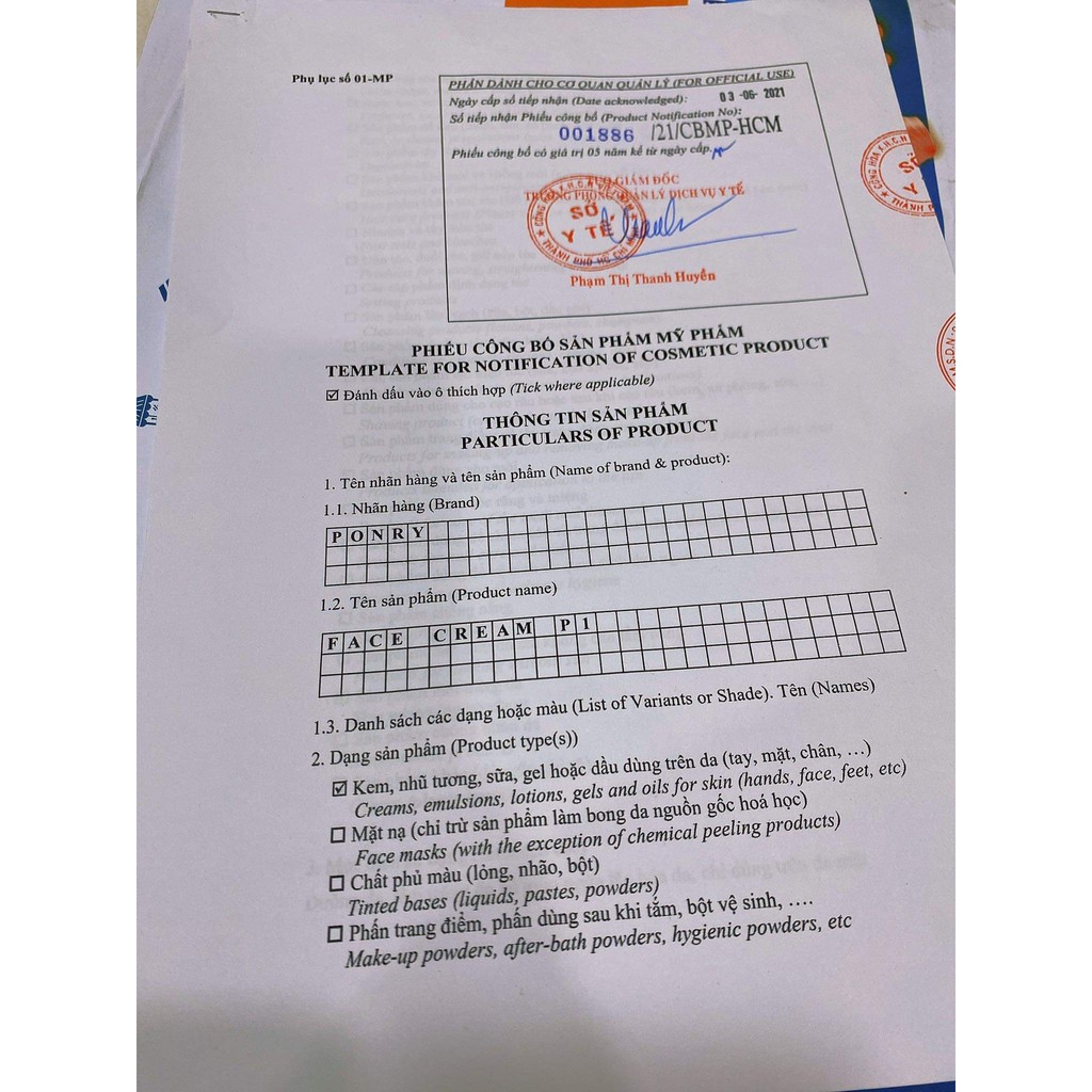 Kem Face P1 của Ponry