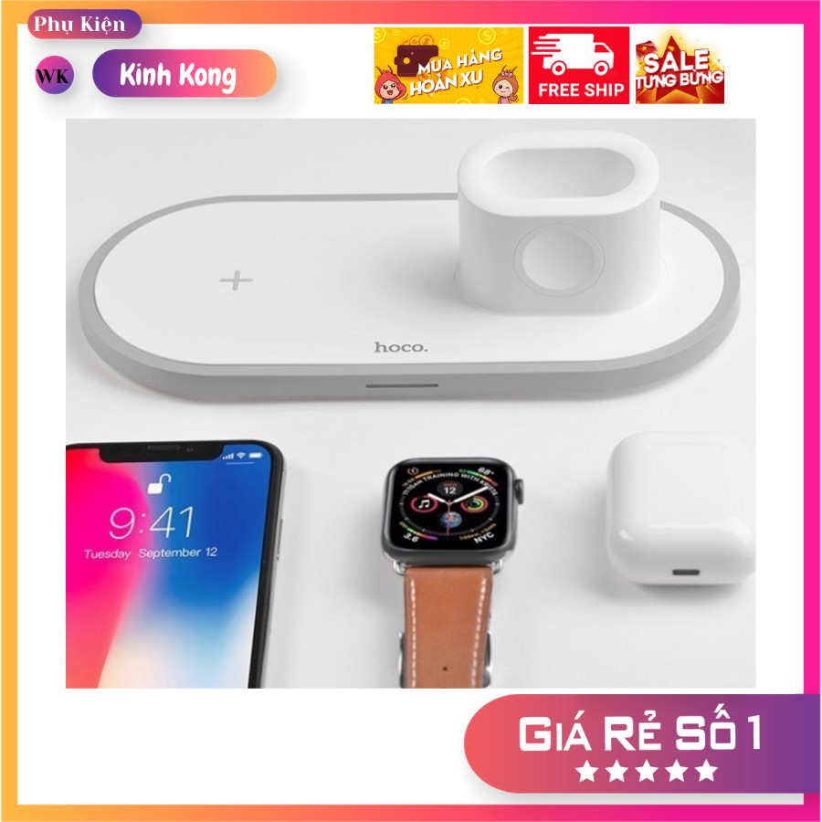 Bộ sạc không dây 3 trong 1 Hoco CW21, Dock sạc cho, Iphone, Airpod, ApleWatch