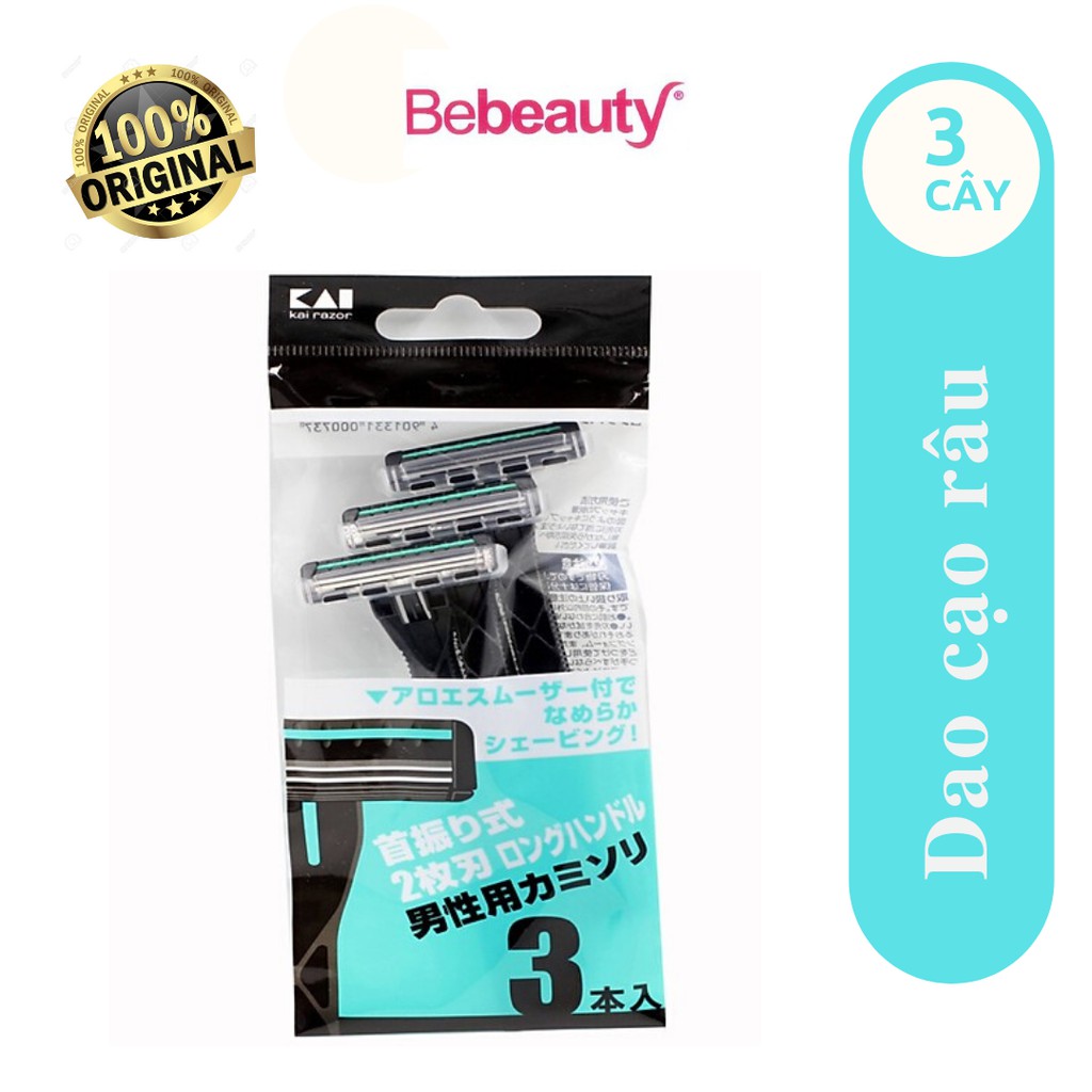 Set 3 dao cạo 2 lưỡi kép KAI Nhật Bản <2201516>