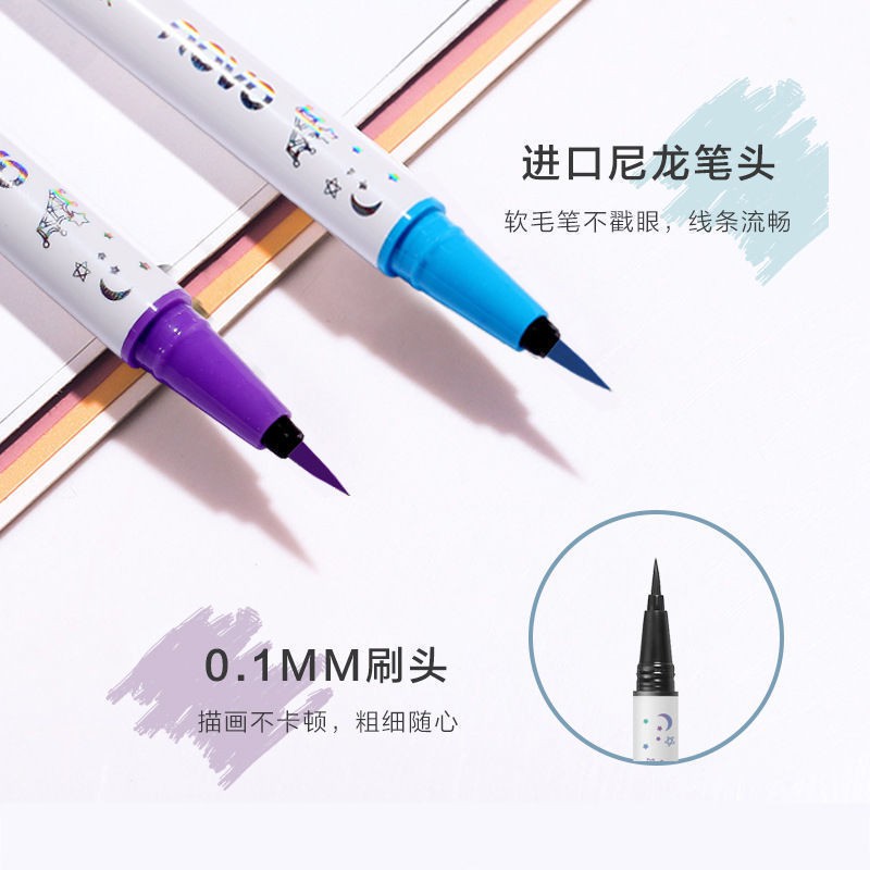 > NOVO Color Eyeliner Không thấm nước, mồ hôi Bút kẻ mắt dạng lỏng màu nâu và trắng lem, lâu trôi dành cho học sinh