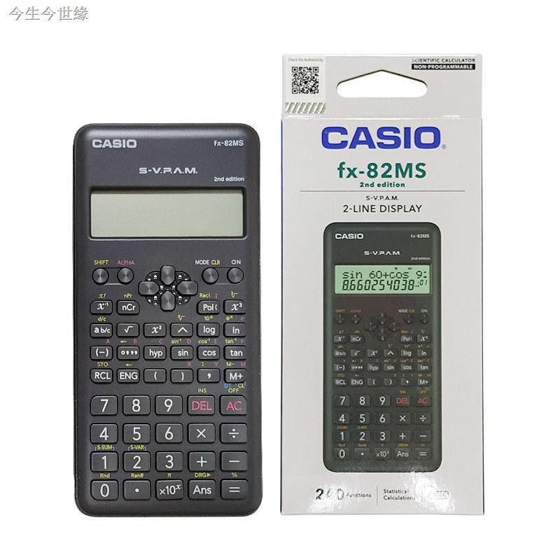 Máy Tính Thời Trang Casio Fx - 82ms