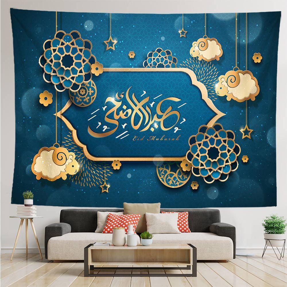KUNHEV Thảm Treo Tường Trang Trí Họa Tiết Hoa Mẫu Đơn Phong Cách Hồi Giáo