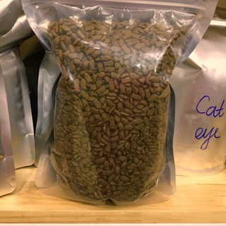 thức ăn cho mèo cat eye 1000gram