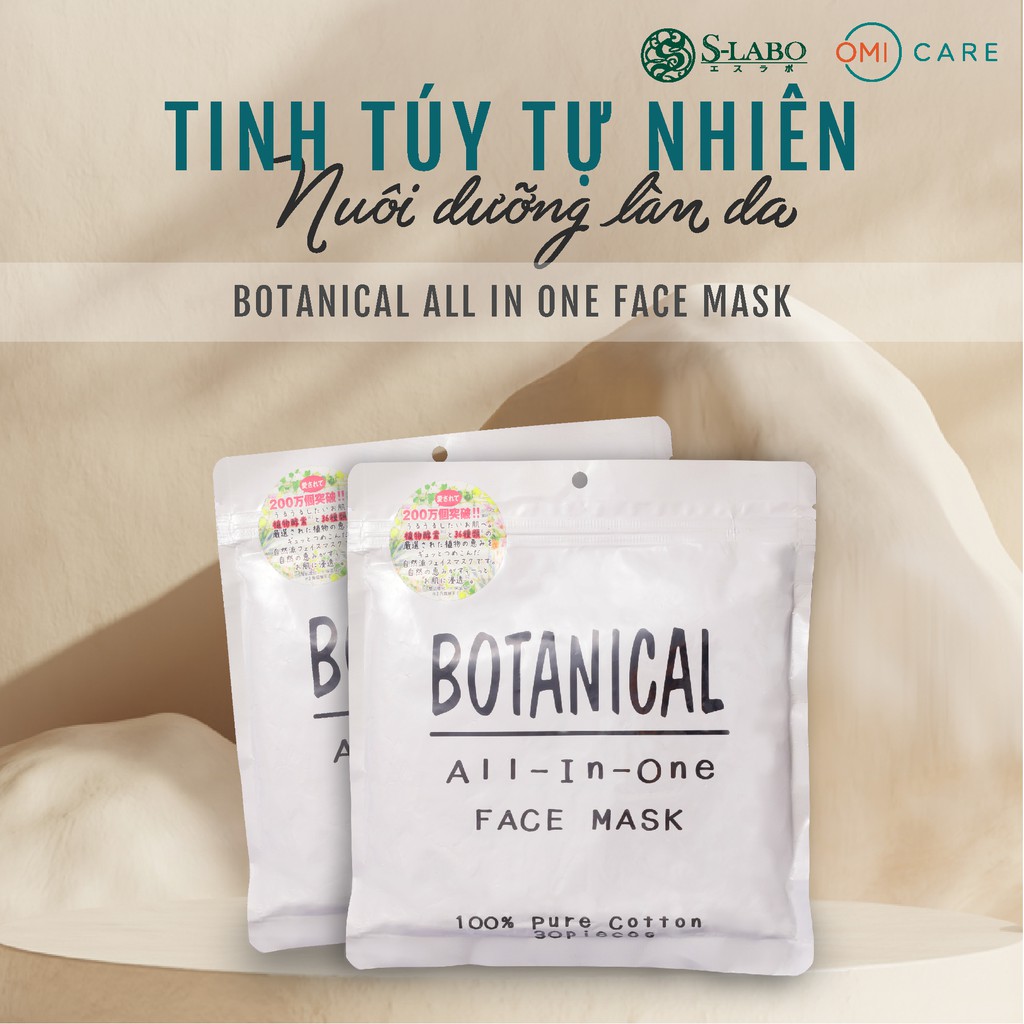 Mặt Nạ Dưỡng Ẩm Botanical All In One Face Mask Nhật Bản (Gói 30 miếng)