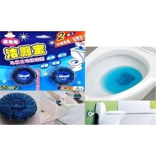 GÓI 10 VIÊN TẨY BỒN CẦU