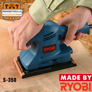 MÁY CHÀ NHÁM RYOBI S-350