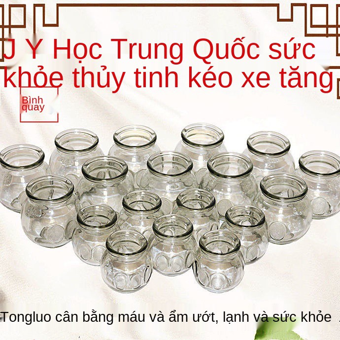 Dụng cụ giác hơi chân không hộ gia đình Bộ kính thẩm mỹ viện hộp đặc biệt hút ẩm chống cháy nổ