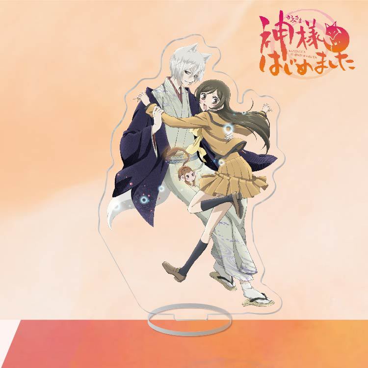 Giá Đỡ Mô Hình Nhân Vật Anime Bằng Acrylic Dùng Trang Trí