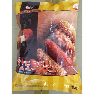 Bột Hotdog Hàn Quốc - Hotdog Premix(1KG)