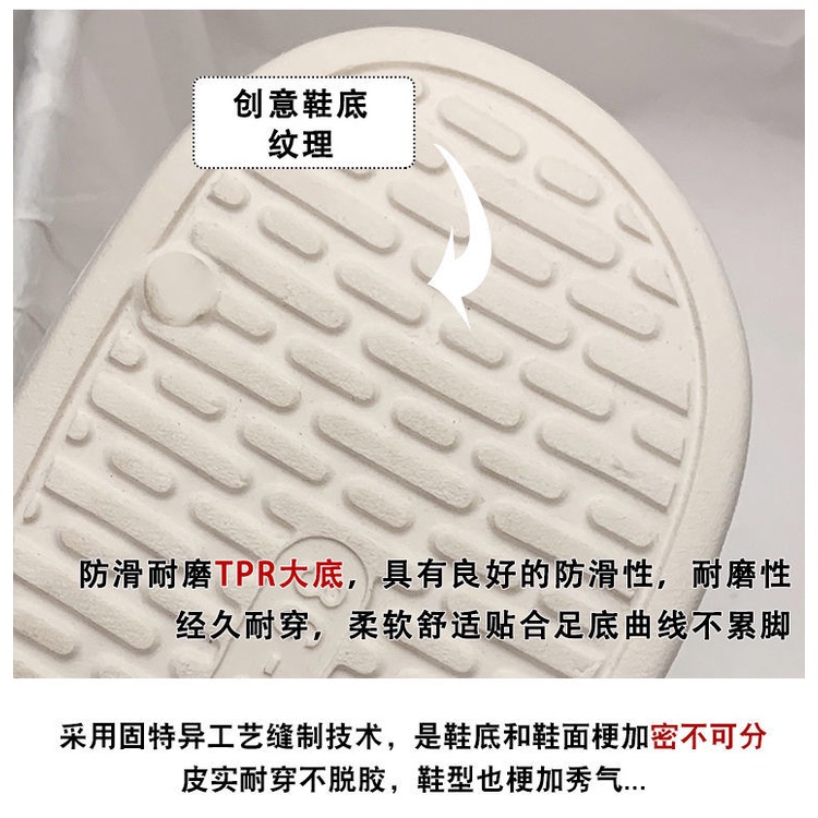 Dép Đế Dày Chống Trượt Thời Trang Mùa Hè 2022 Dành Cho Nữ