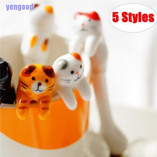 Sứ hình mèo DPfKsP đáng yêu