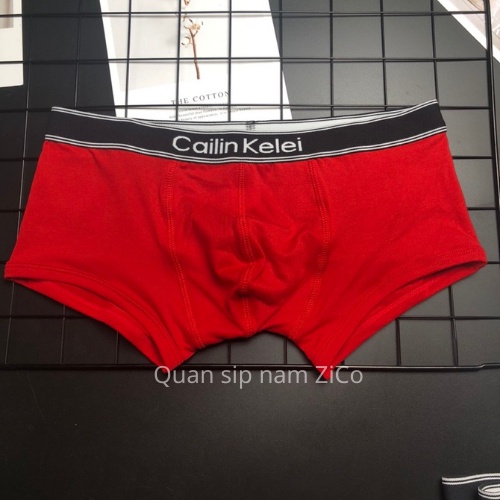 Quần sịp nam,quần lót đùi nam cailin kelei cao cấp mềm mịn,co giãn 4 chiều,thoáng khí kháng khuẩn ZC01A