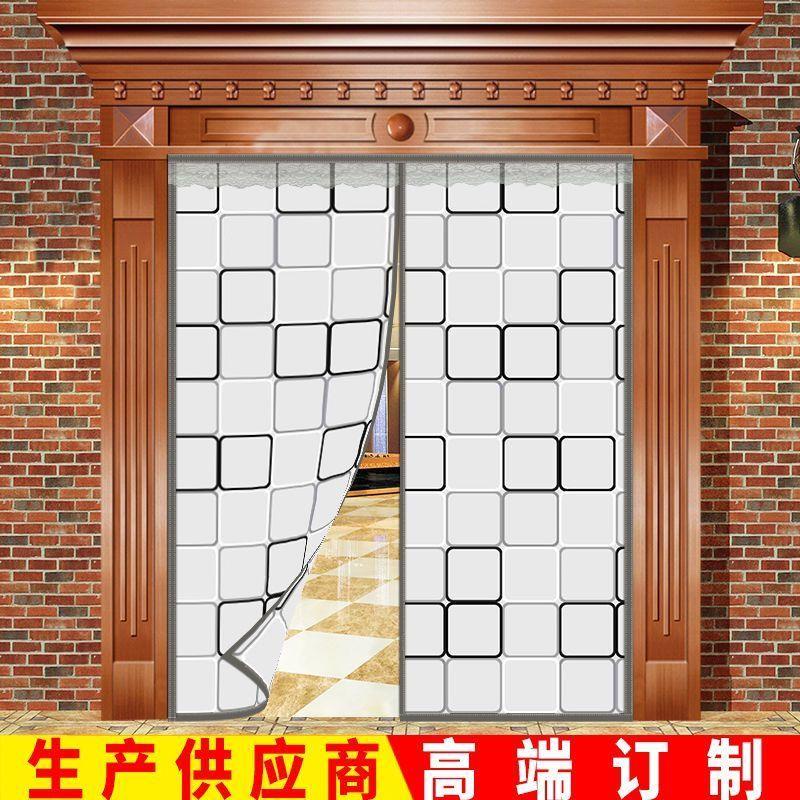 ▥▨▫Rèm Cửa Nhựa Dán Cửa Điều Hòa Nhiệt Độ Chống Khí Chống Dầu Cho Nhà Bếp/Phòng Khách
