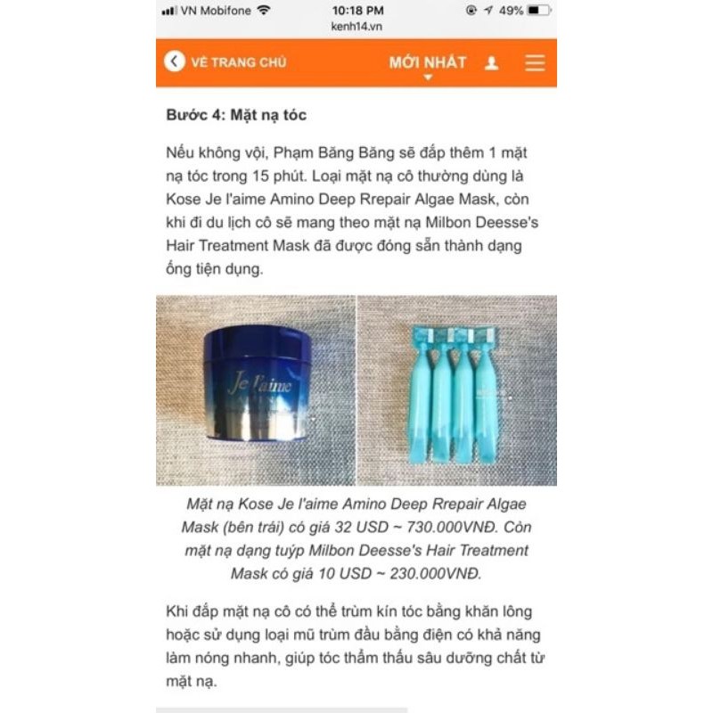 [Chính hãng] [Siêu rẻ]  Kem dưỡng Milbon Collagen Deesse’s suôn mượt dùng tại nhà vỉ 4 tuýt | BigBuy360 - bigbuy360.vn