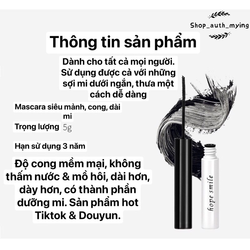 Mascara chuốt mi đầu cọ mảnh HOPE SMILE♥️Nội địa Trung♥️CHÍNH HÃNG