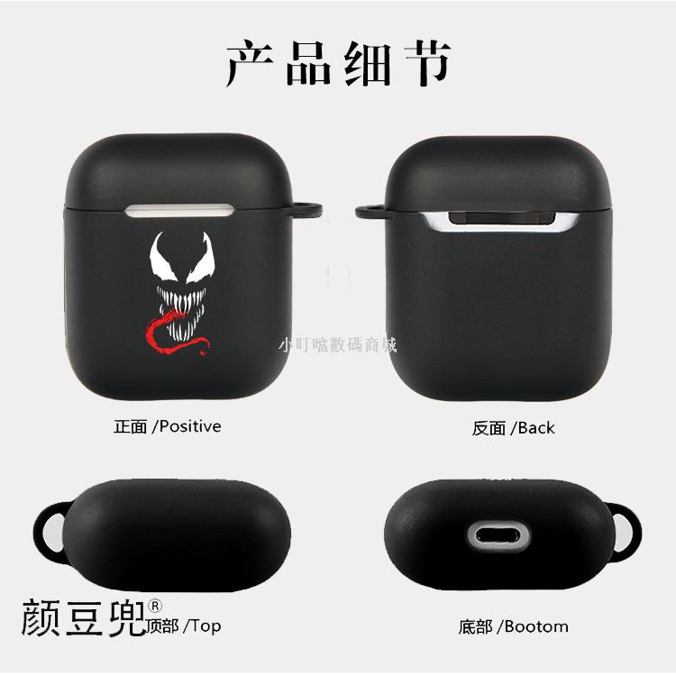 Vỏ Bảo Vệ Hộp Sạc Tai Nghe Bluetooth Không Dây Airpods Pro 2 / 3 3rd Hình Logo Venom Ốp | BigBuy360 - bigbuy360.vn