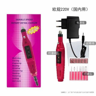 Máy Mài Móng MiNi Cầm Tay Làm Nail