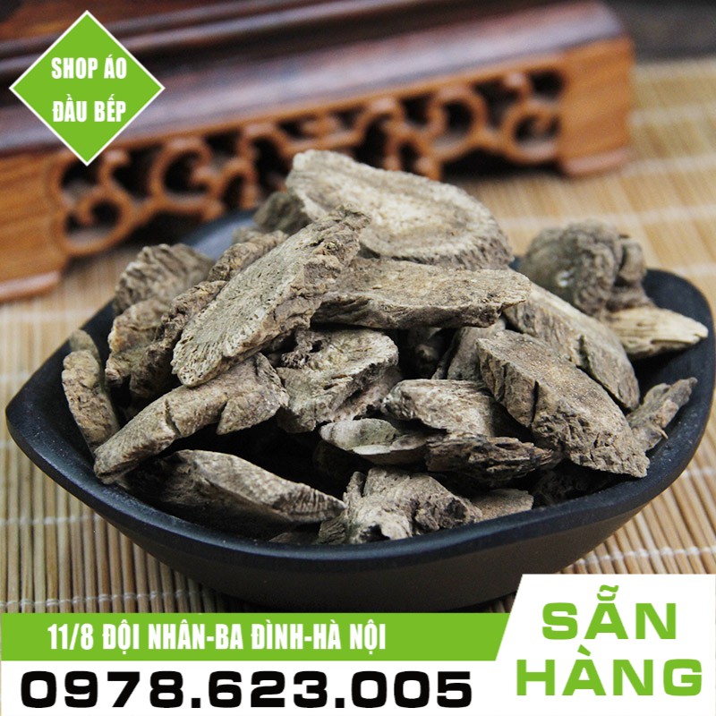 VĂN MỘC HƯƠNG ( gia vị trầm hương) - HƯƠNG LIỆU NẤU ĂN