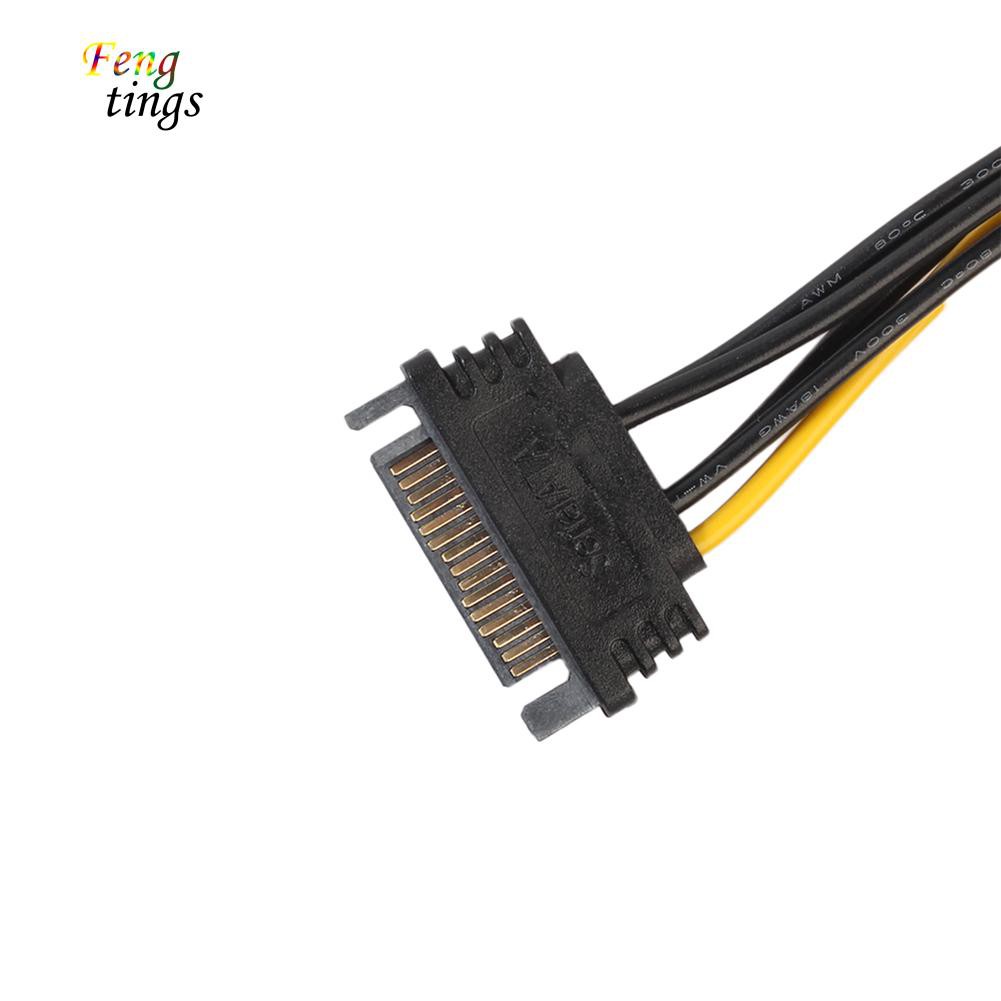 Dây cáp kết nối card hình ảnh 15-pin SATA 6pin PCI-e