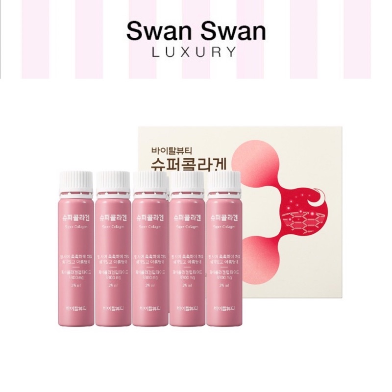 Nước Uống Collagen Vital Beautie