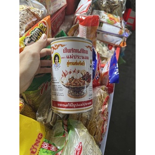 Dầu sate thái mae pranom lon thiếc 900gram