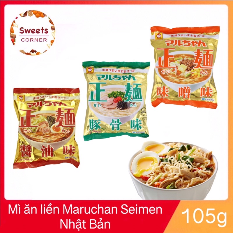 Mì ăn liền vị nước tương Maruchan Seimen Nhật Bản 105g (3 loại)