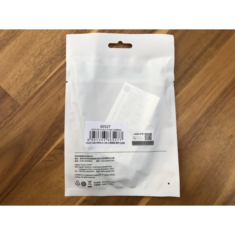 Cáp Micro USB 3.0 dài 0,25M Chính Hãng Ugreen 60527 | BigBuy360 - bigbuy360.vn