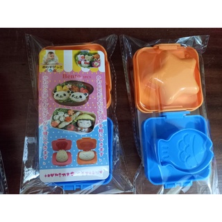 Khuôn cơm bento set 2 cái to