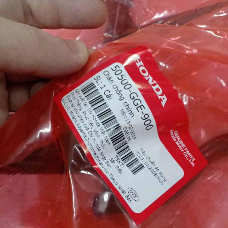 Chân chống đứng Honda Lead 110