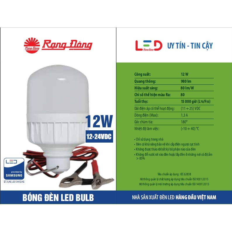 [CHÍNH HÃNG] Bóng đèn LED kẹp bình ắc quy 12V - 24V DC 7W / 9W /12W Rạng Đông