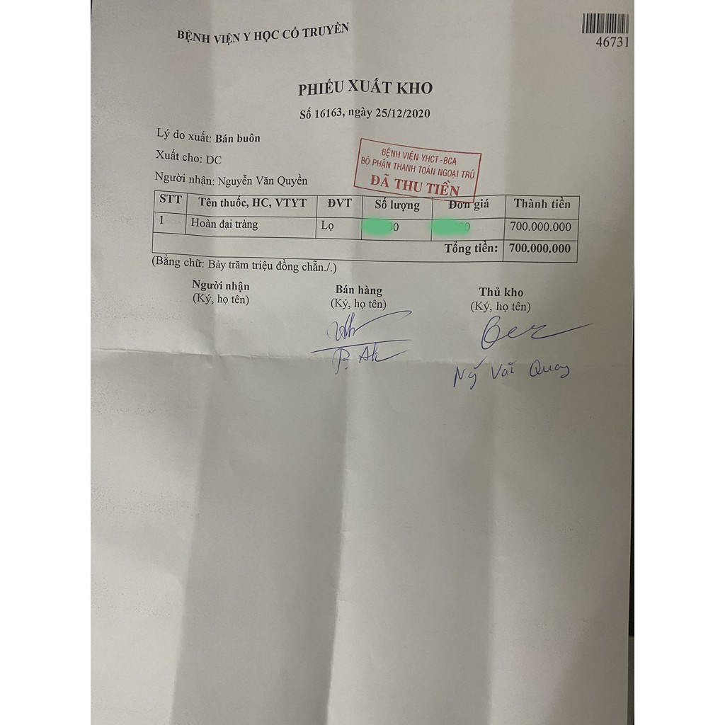 Hoàn Đại Tràng sản phẩm của viện y học cổ truyền Bộ Công An | BigBuy360 - bigbuy360.vn