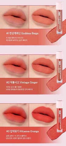 [Đủ Bill] Son Ink Matte Blur Tint