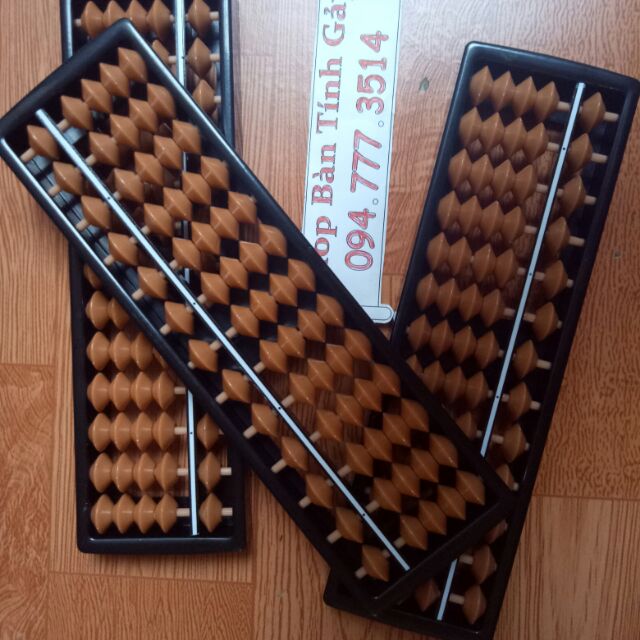 Bàn tính gẩy 13 cột màu nâu soroban