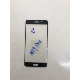 Mặt kính huawei mate 9 pro